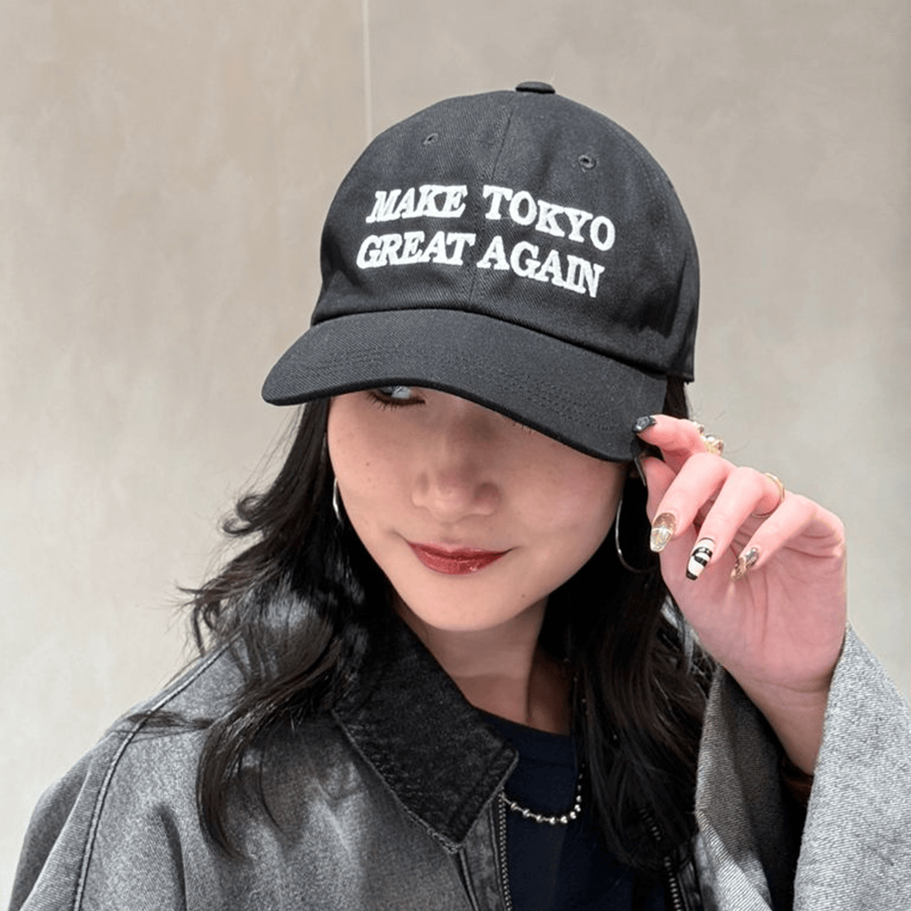Jungkook JK Make Tokyo Great Again Hat Trending Controversial Hat for Fans