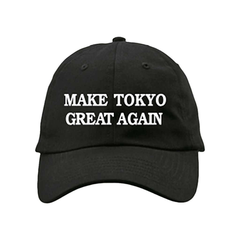 Jungkook JK Make Tokyo Great Again Hat Iconic Fan Merch Collectible