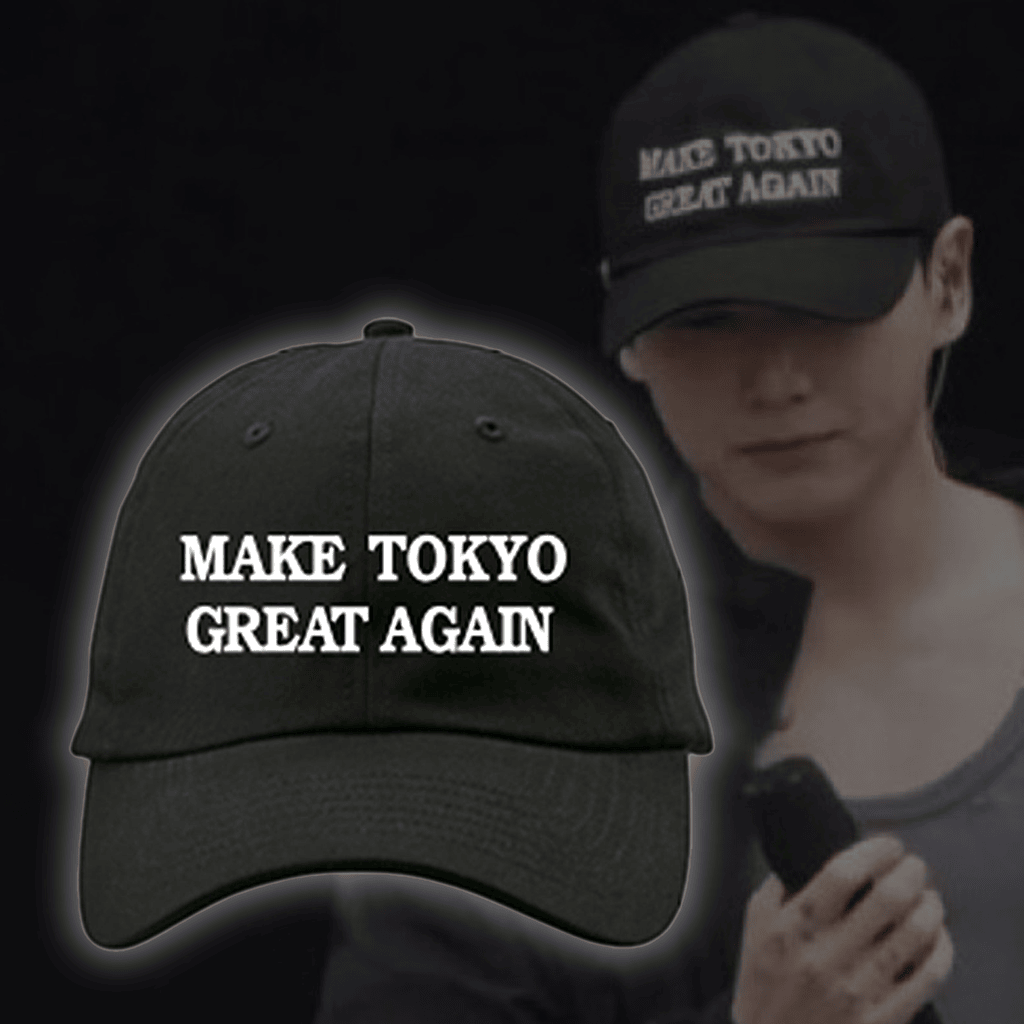 Jungkook JK Make Tokyo Great Again Hat Jungkook Merch Gift for Sister Kpop Fans