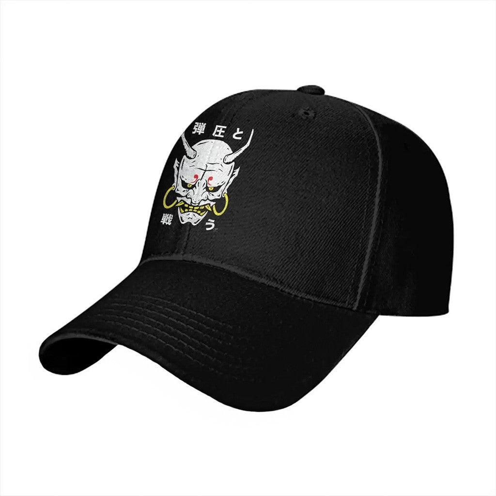 Yoshimitsu Hat Black Best Gifts For Husband