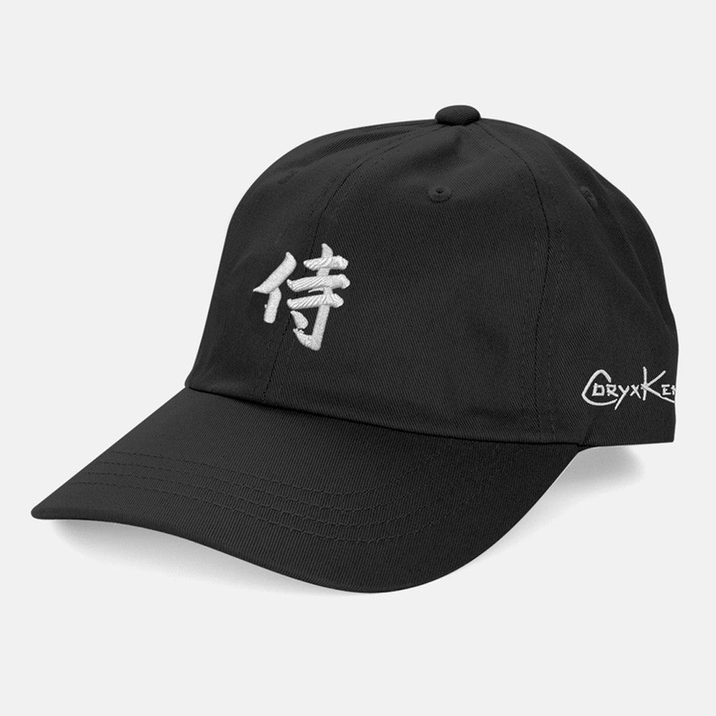 Coryxkenshin Merch CORYxKENSHIN Samurai Kanji Hat Embroidered Present For Him
