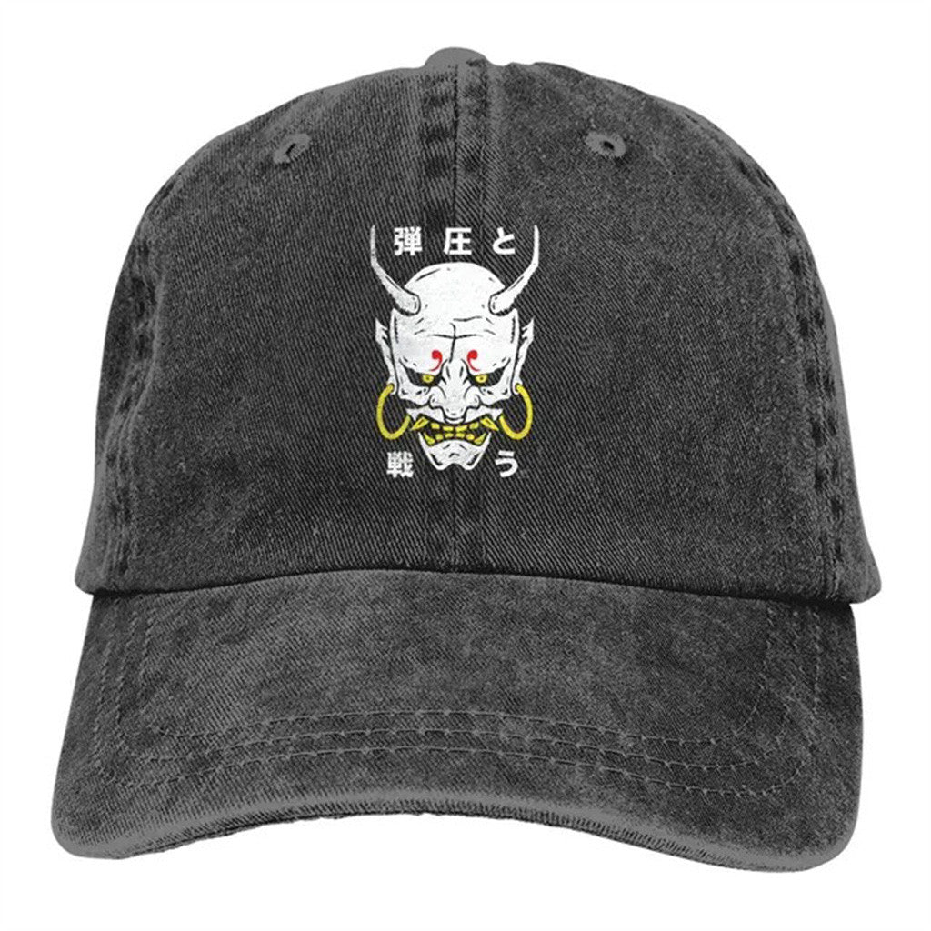 Yoshimitsu Hat Black Wash Hat Best Gifts For Father