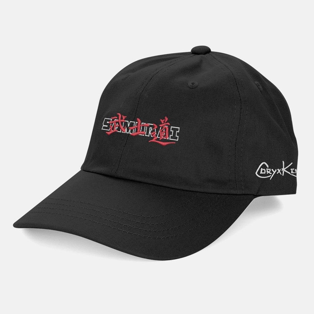 Coryxkenshin Merch Coryxkenshin Samurai Wordmark Hat Embroidered Present For Dad
