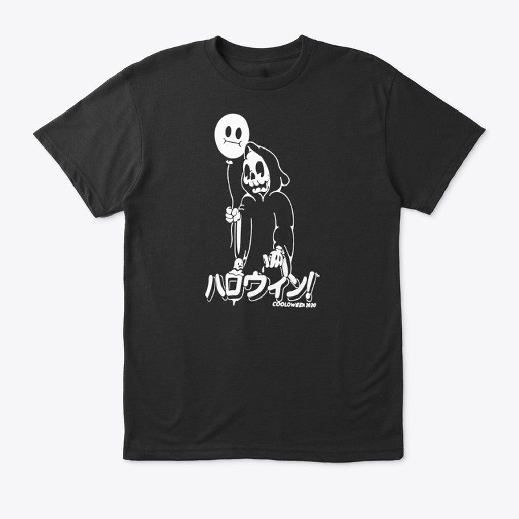 Cold Ones Merch Ghost T-Shirt Halloween Gift Ideas For Husband