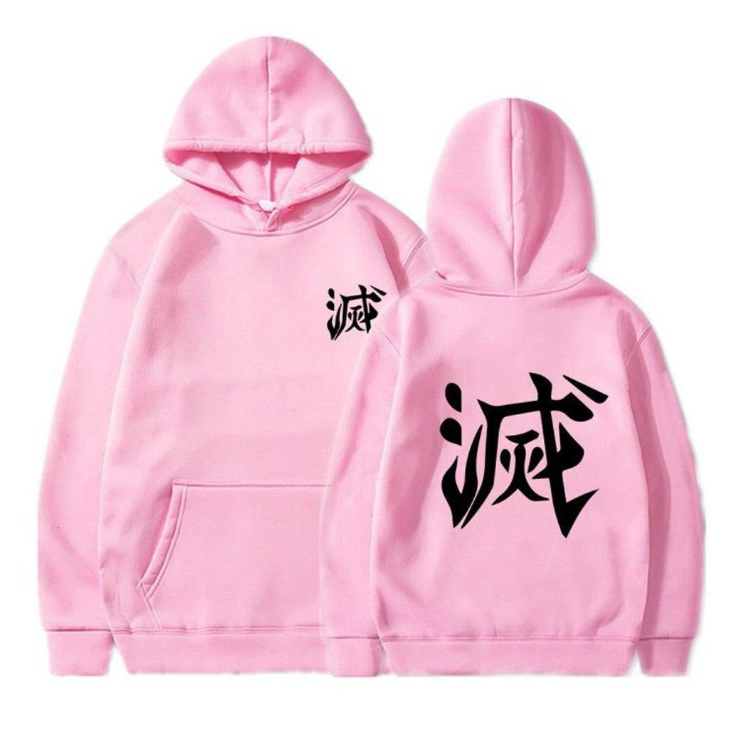 Demon Slayer Merch Demon Slayer Classic Hoodie Gifts For Her