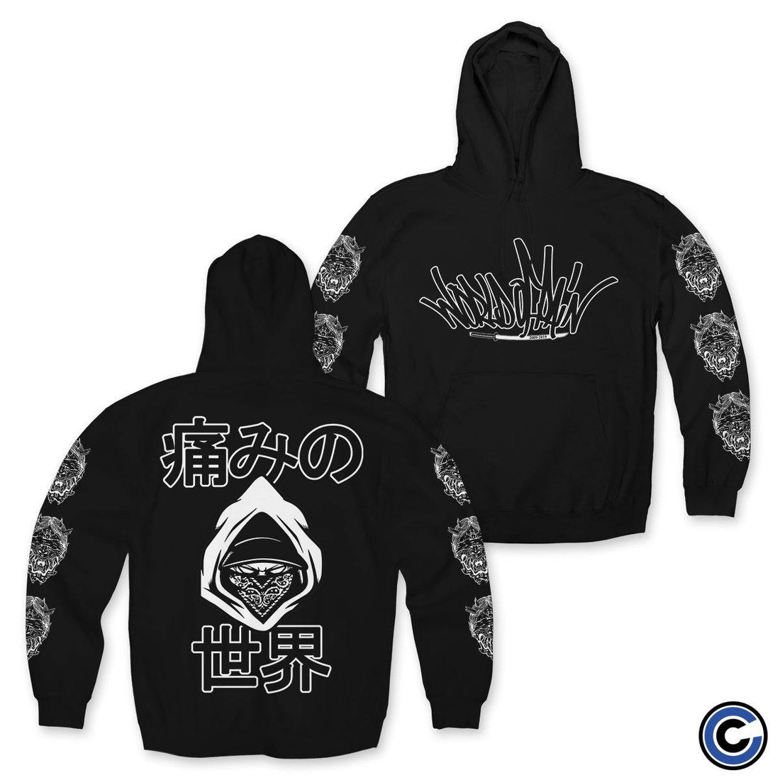 World of Pain "Japanese 19" Hoodie