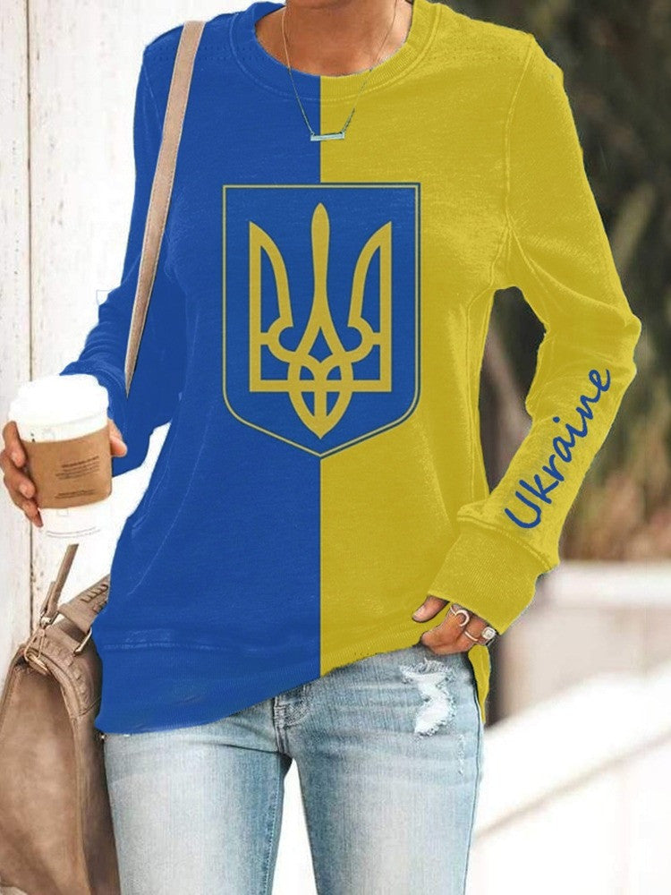 Ukrainian Trident Symbol Zelensky Sweatshirt I Stand With Ukraine Clothing