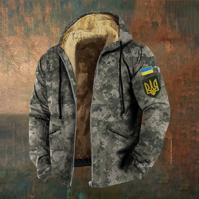 Ukrainian Trident Symbol Zelensky Camouflage Zip Hoodie Ukraine T-Shirt Zelensky Gifts